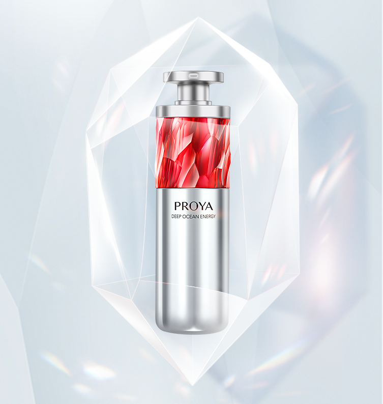 尊龙网站红宝石淡纹紧致精华2.0